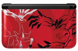 Limited edition Nintendo 3DS XL